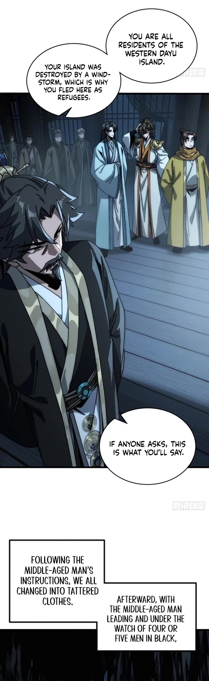 My Simulated Path to Immortality Chapter 11 page 6 - Chapter 11