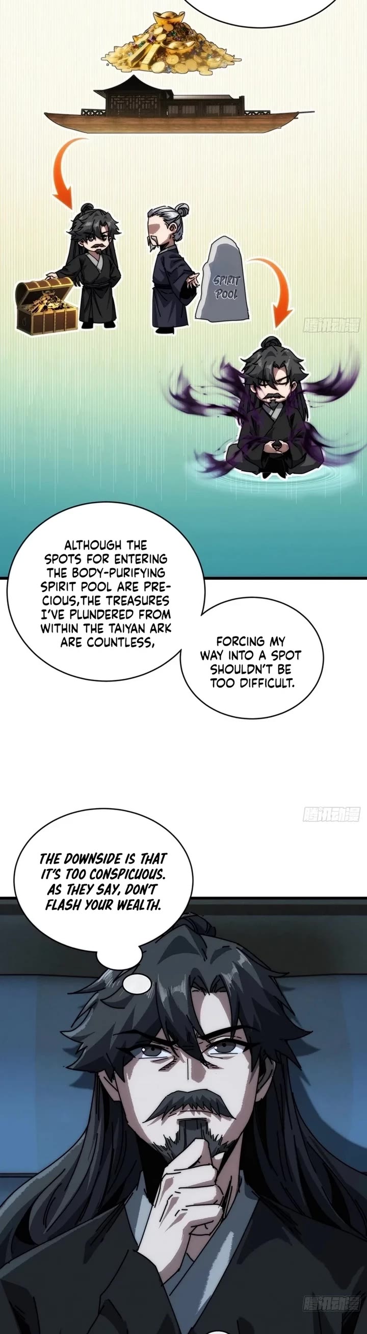 My Simulated Path to Immortality Chapter 12 page 12 - Chapter 12