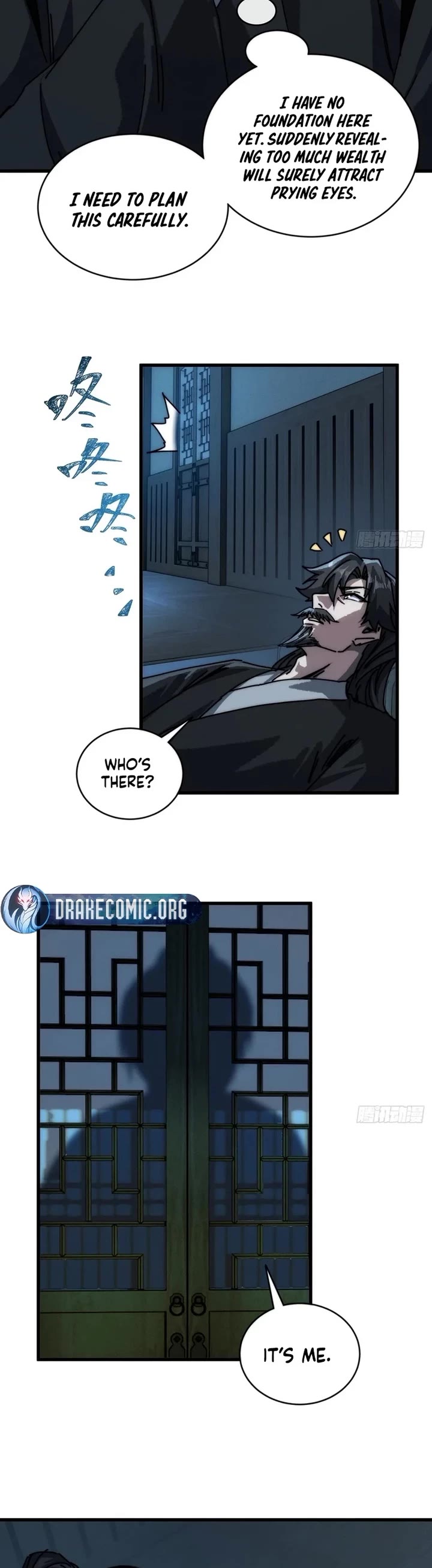 My Simulated Path to Immortality Chapter 12 page 13 - Chapter 12