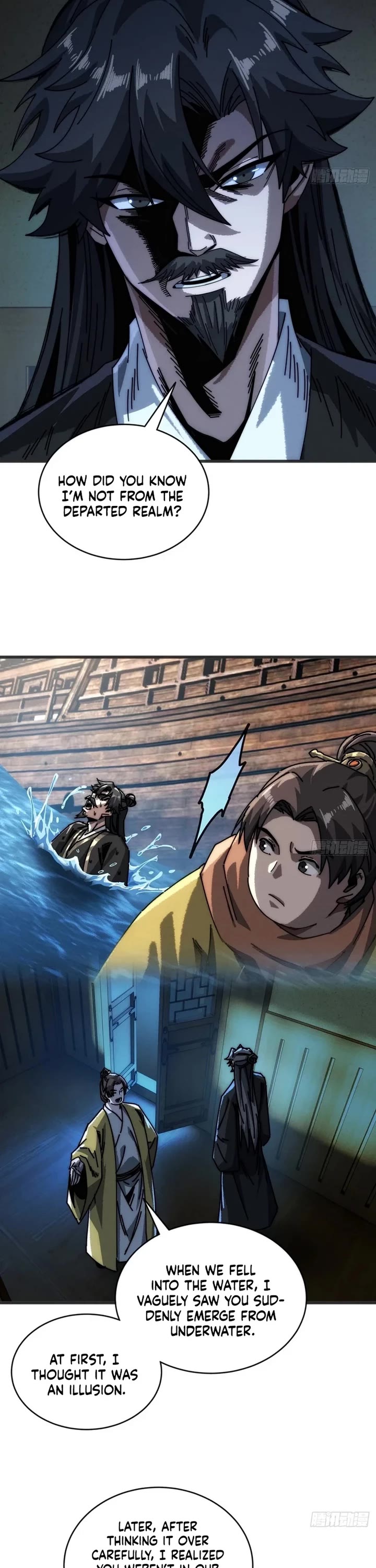 My Simulated Path to Immortality Chapter 12 page 17 - Chapter 12