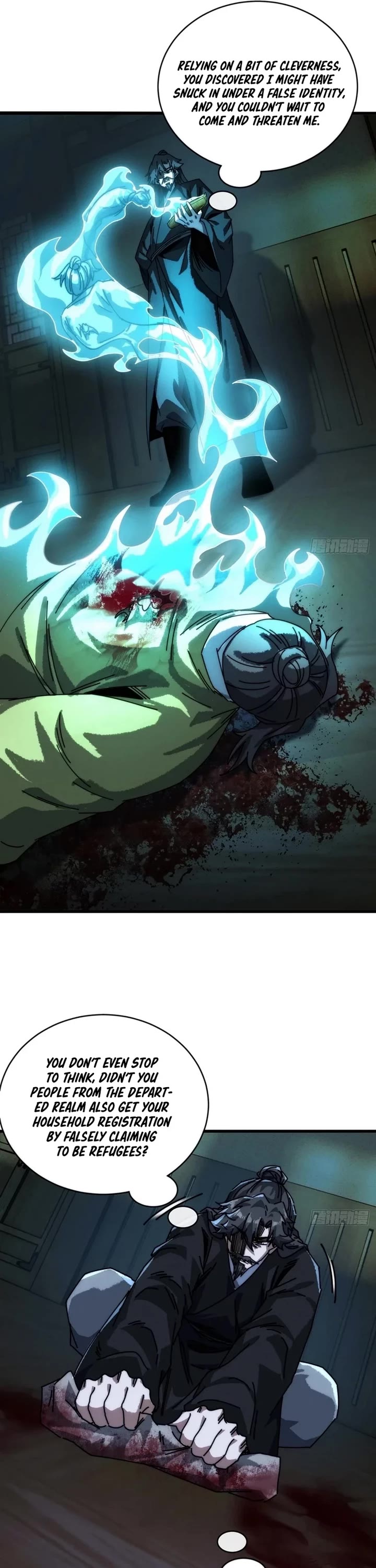 My Simulated Path to Immortality Chapter 12 page 22 - Chapter 12