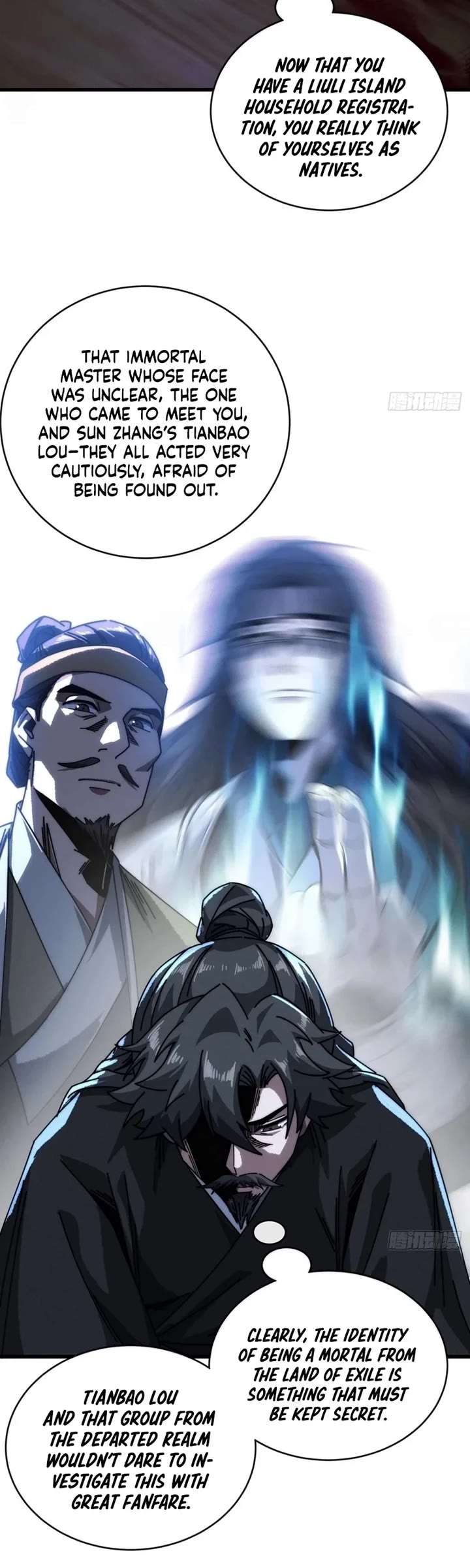 My Simulated Path to Immortality Chapter 12 page 23 - Chapter 12