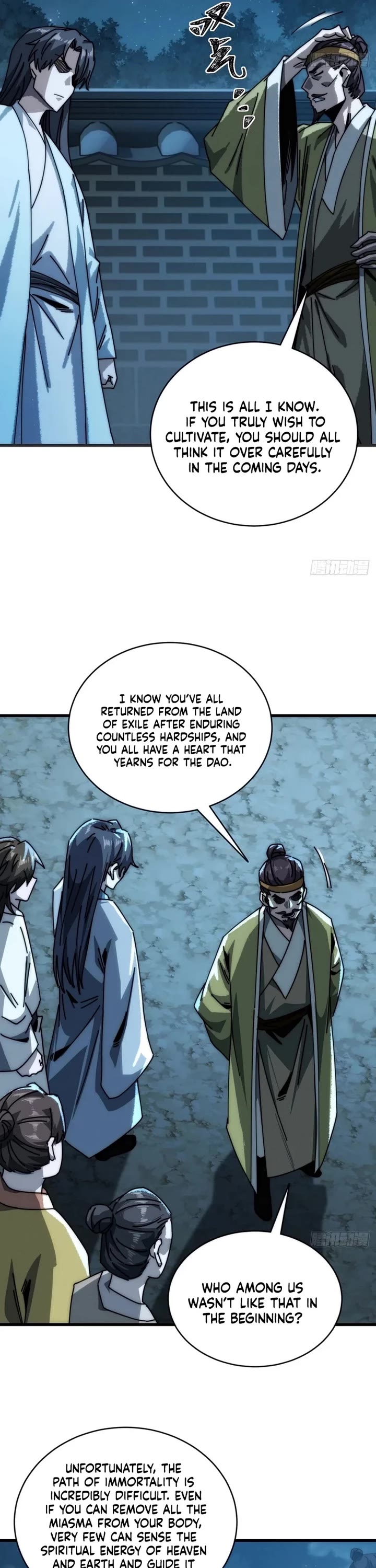 My Simulated Path to Immortality Chapter 12 page 6 - Chapter 12