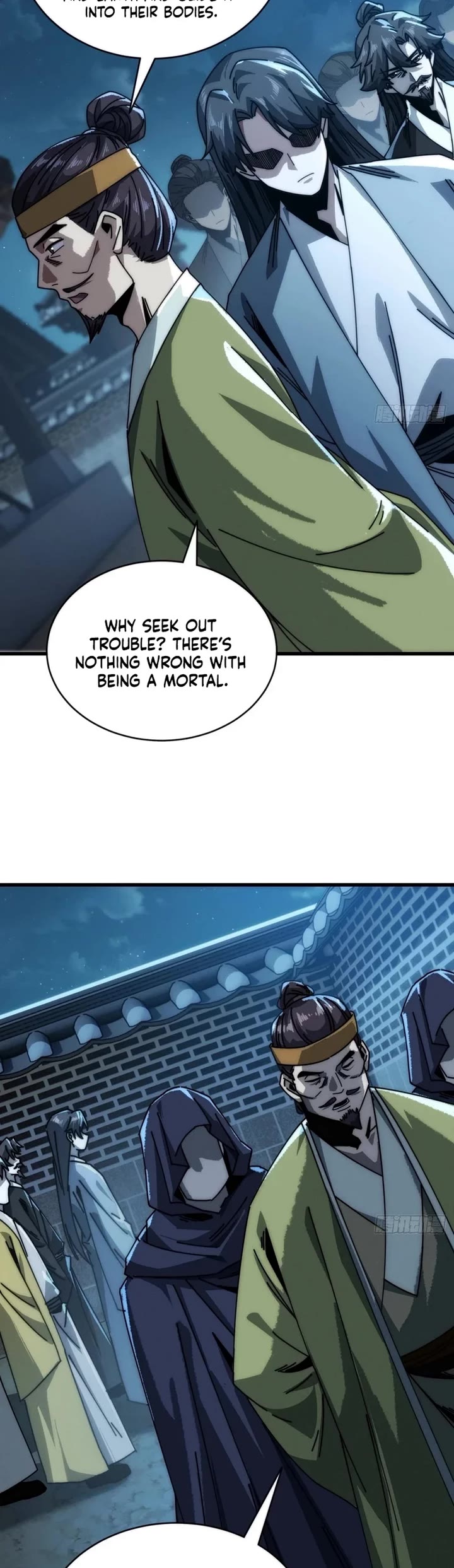 My Simulated Path to Immortality Chapter 12 page 7 - Chapter 12