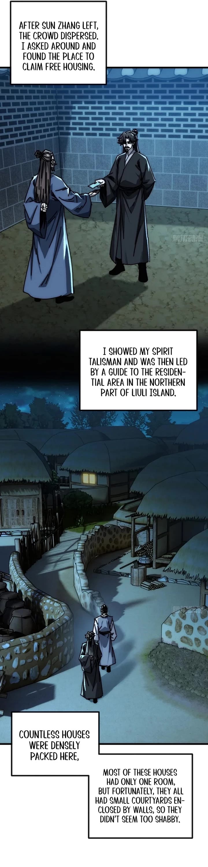 My Simulated Path to Immortality Chapter 12 page 9 - Chapter 12