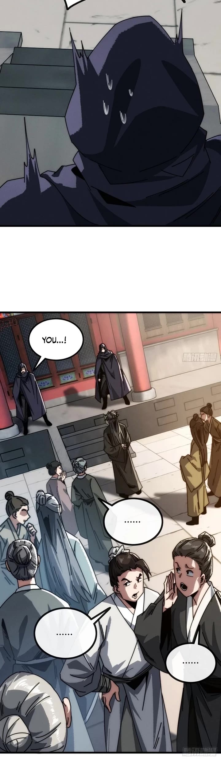 My Simulated Path to Immortality Chapter 13 page 10 - Chapter 13