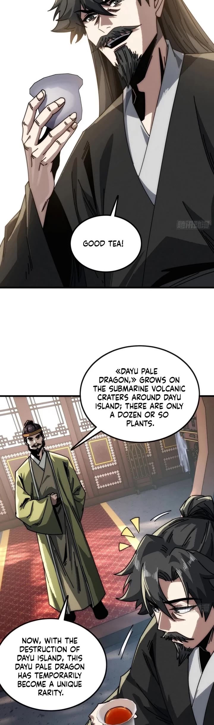 My Simulated Path to Immortality Chapter 13 page 12 - Chapter 13