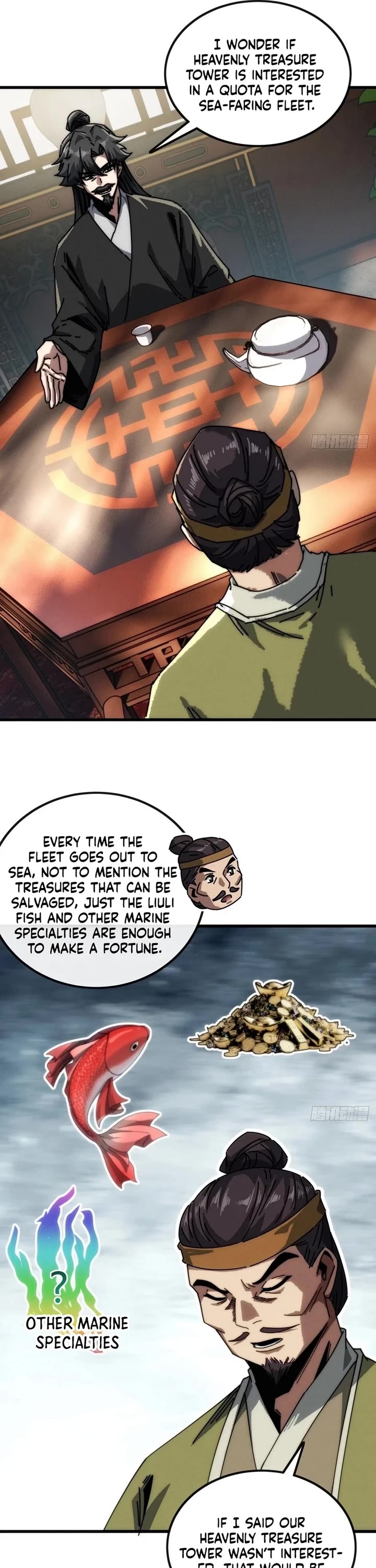 My Simulated Path to Immortality Chapter 13 page 17 - Chapter 13