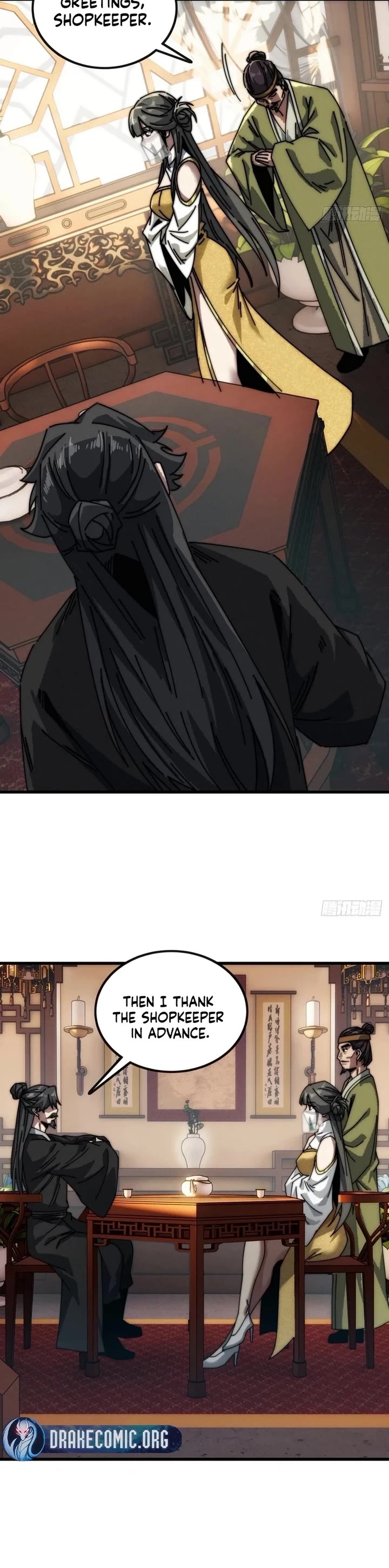 My Simulated Path to Immortality Chapter 13 page 21 - Chapter 13