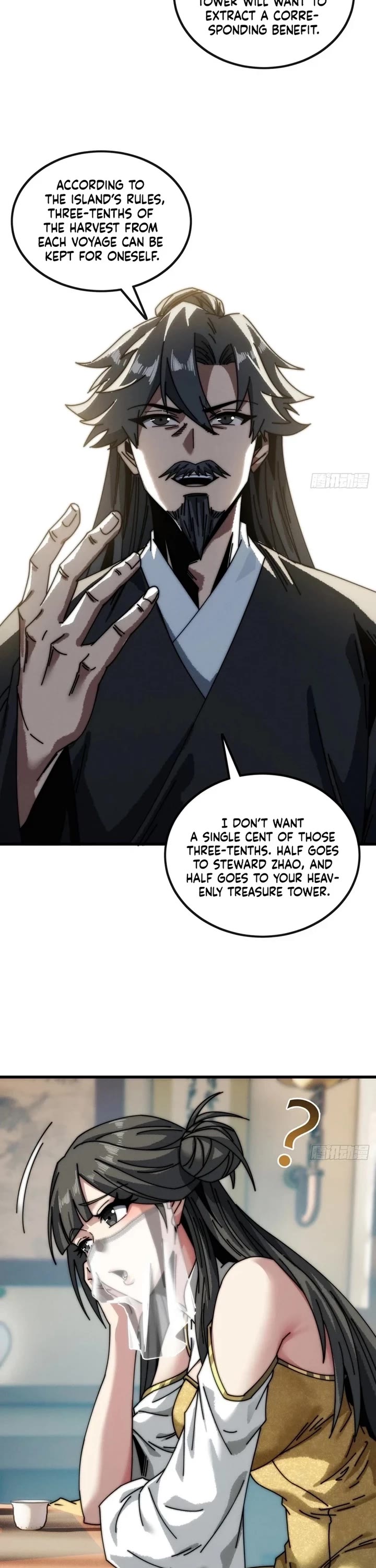 My Simulated Path to Immortality Chapter 13 page 23 - Chapter 13