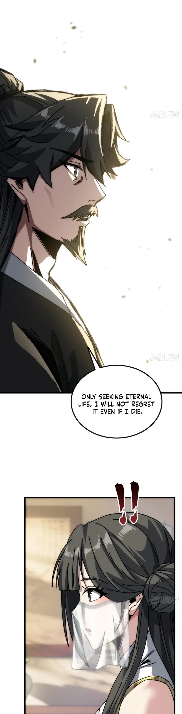 My Simulated Path to Immortality Chapter 13 page 27 - Chapter 13