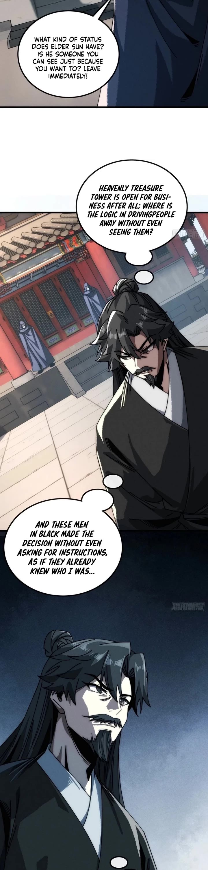 My Simulated Path to Immortality Chapter 13 page 3 - Chapter 13
