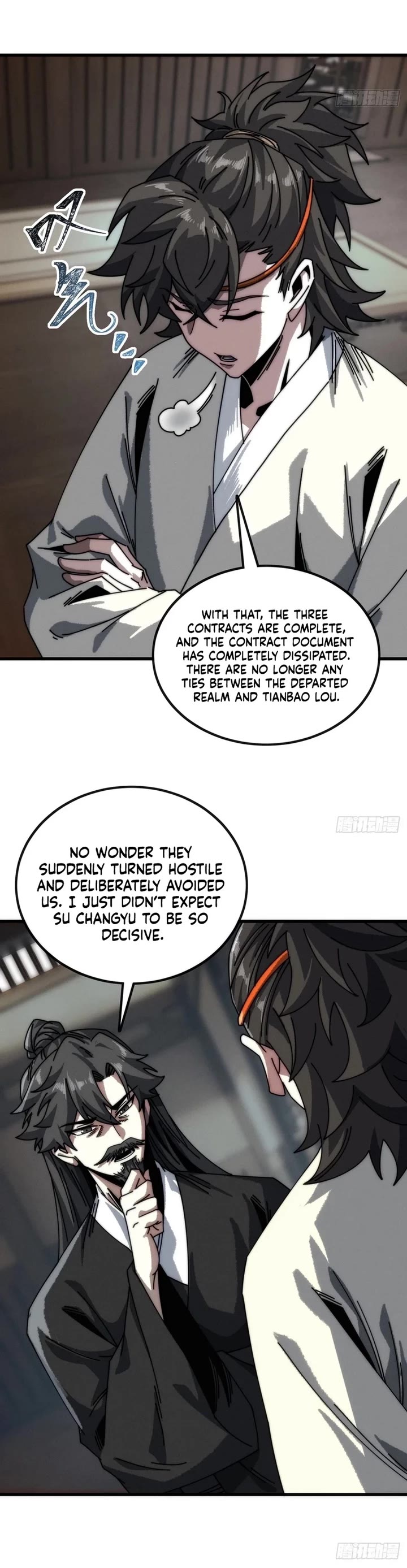 My Simulated Path to Immortality Chapter 13 page 5 - Chapter 13