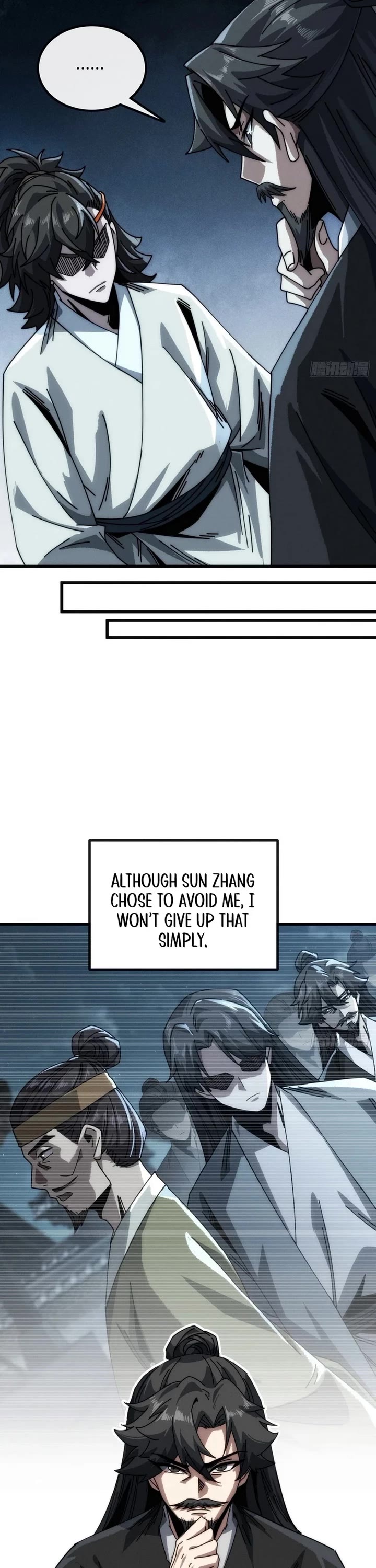 My Simulated Path to Immortality Chapter 13 page 7 - Chapter 13