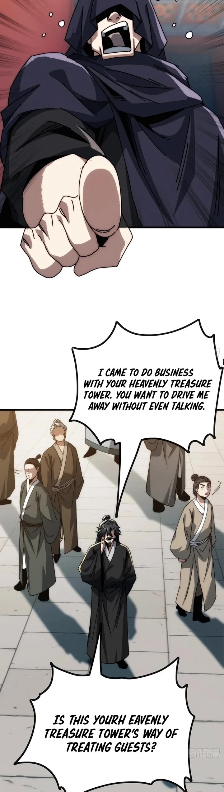 My Simulated Path to Immortality Chapter 13 page 9 - Chapter 13