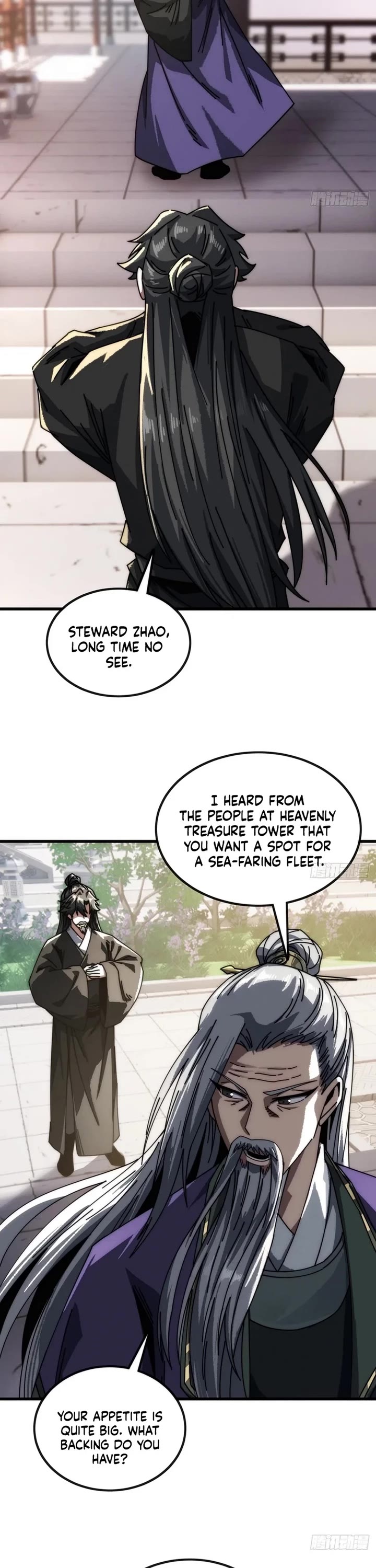 My Simulated Path to Immortality Chapter 14 page 13 - Chapter 14
