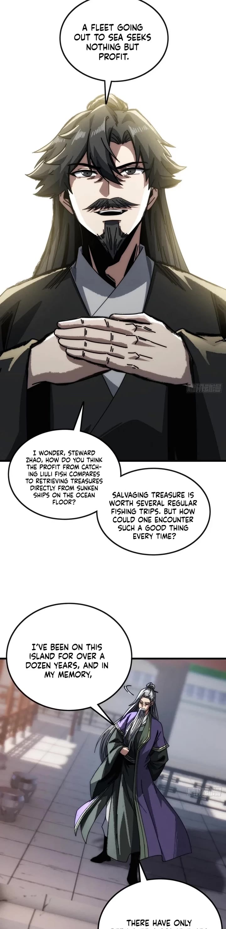 My Simulated Path to Immortality Chapter 14 page 14 - Chapter 14