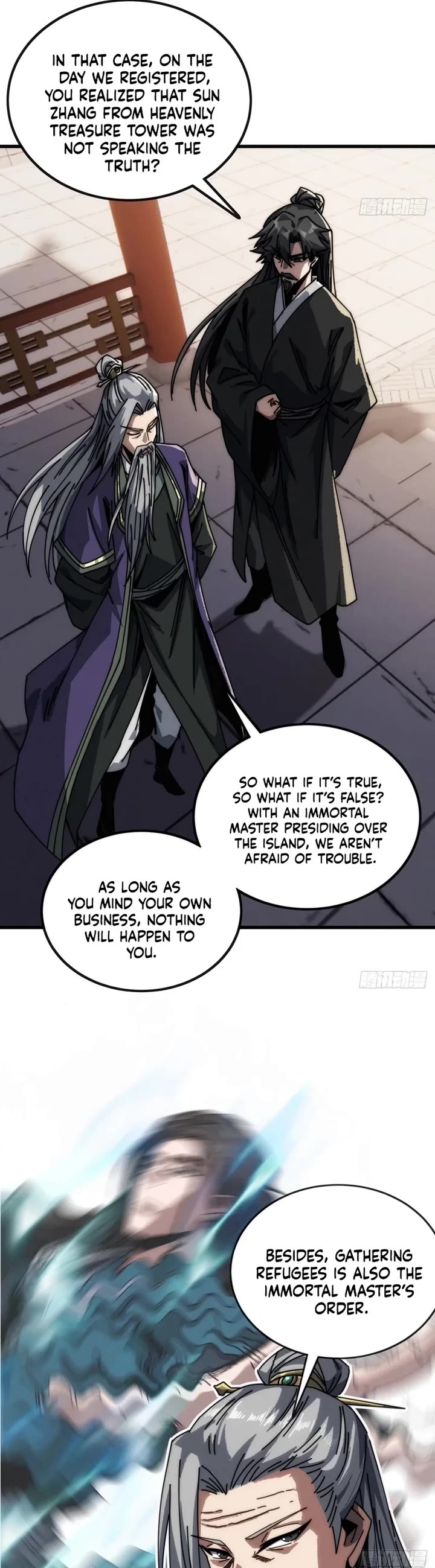 My Simulated Path to Immortality Chapter 14 page 19 - Chapter 14