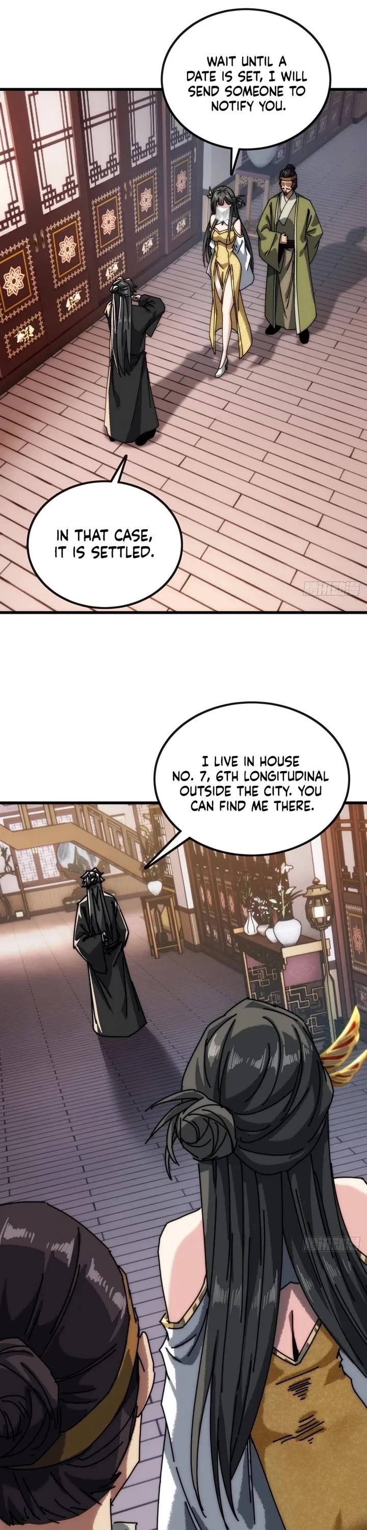 My Simulated Path to Immortality Chapter 14 page 2 - Chapter 14