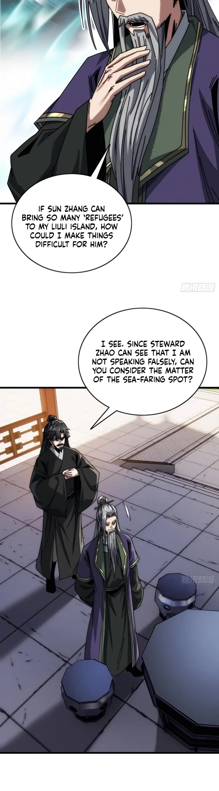 My Simulated Path to Immortality Chapter 14 page 20 - Chapter 14
