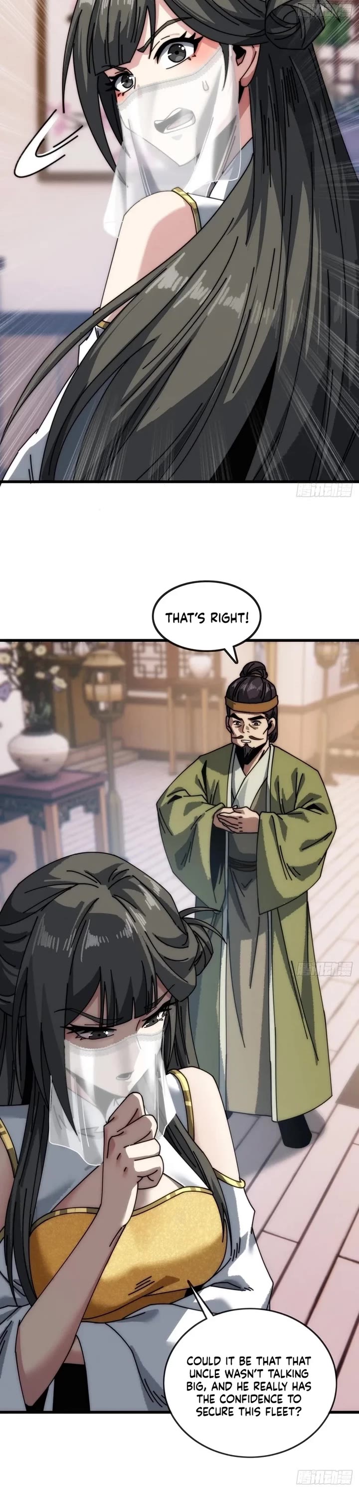 My Simulated Path to Immortality Chapter 14 page 23 - Chapter 14