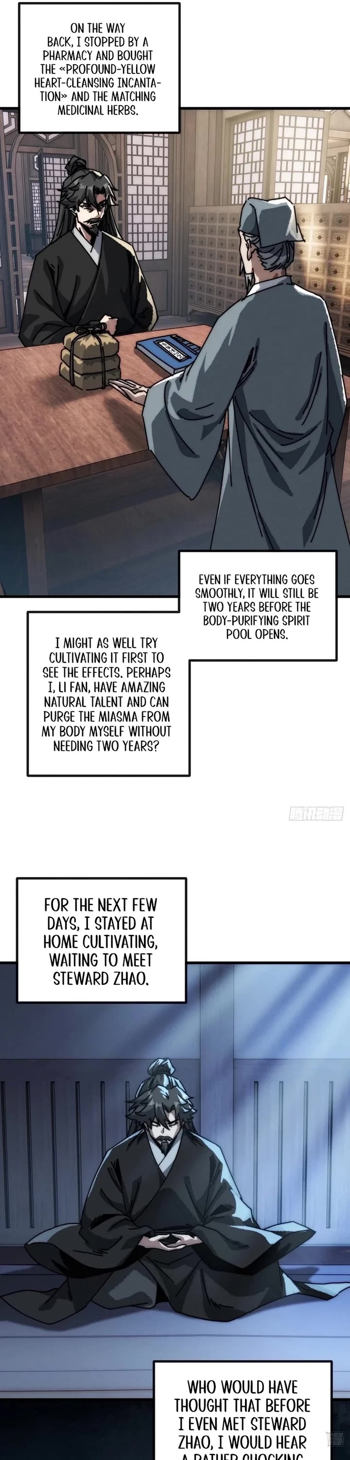 My Simulated Path to Immortality Chapter 14 page 6 - Chapter 14