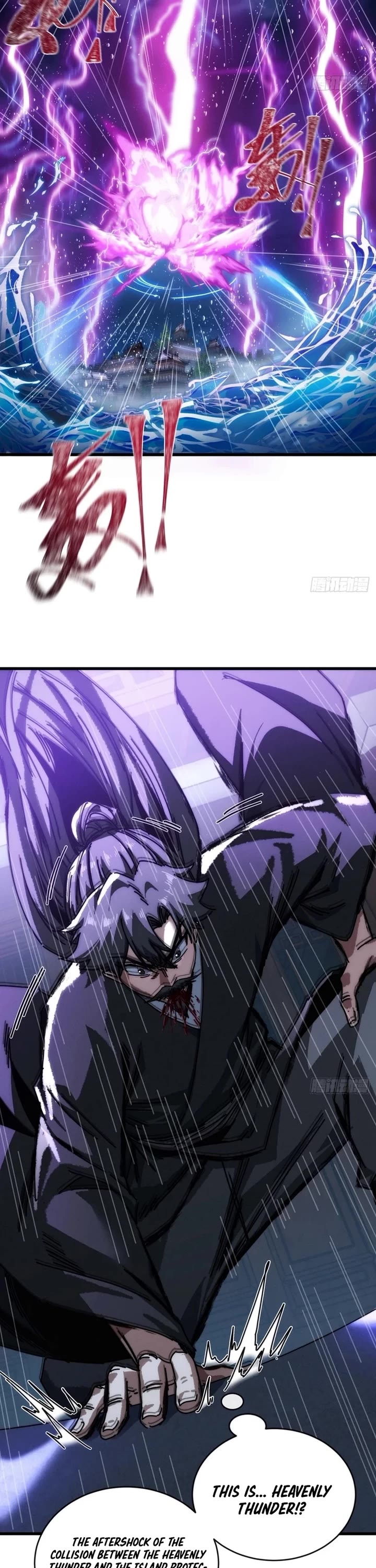 My Simulated Path to Immortality Chapter 15 page 11 - Chapter 15