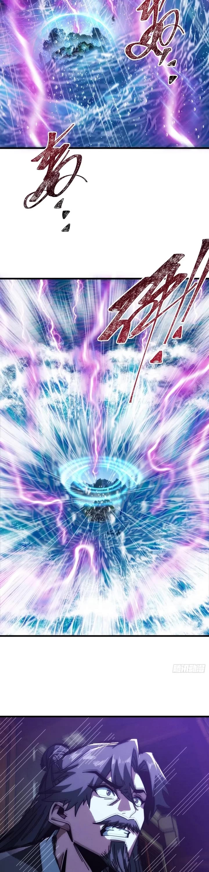 My Simulated Path to Immortality Chapter 15 page 13 - Chapter 15