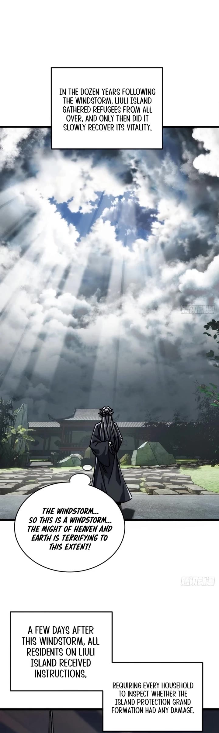 My Simulated Path to Immortality Chapter 15 page 16 - Chapter 15