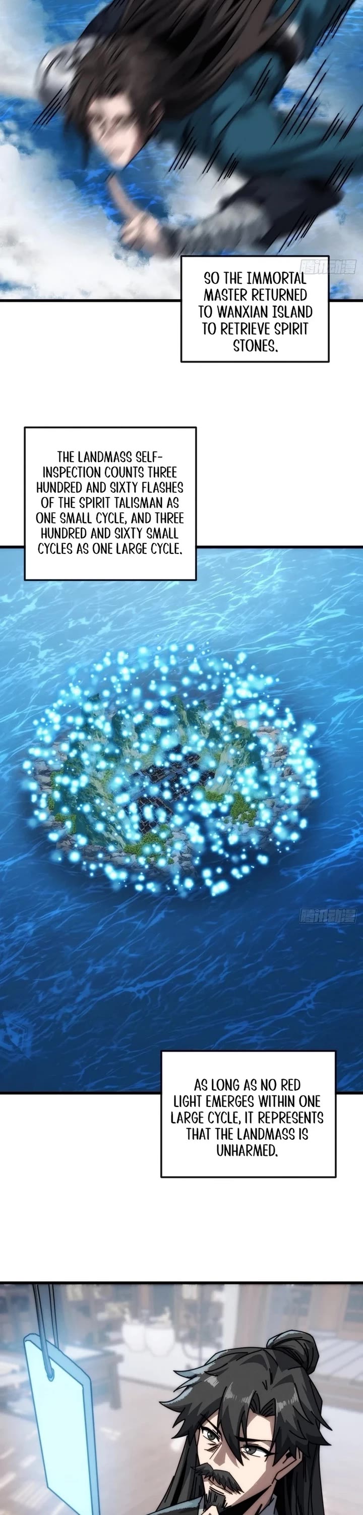 My Simulated Path to Immortality Chapter 15 page 19 - Chapter 15