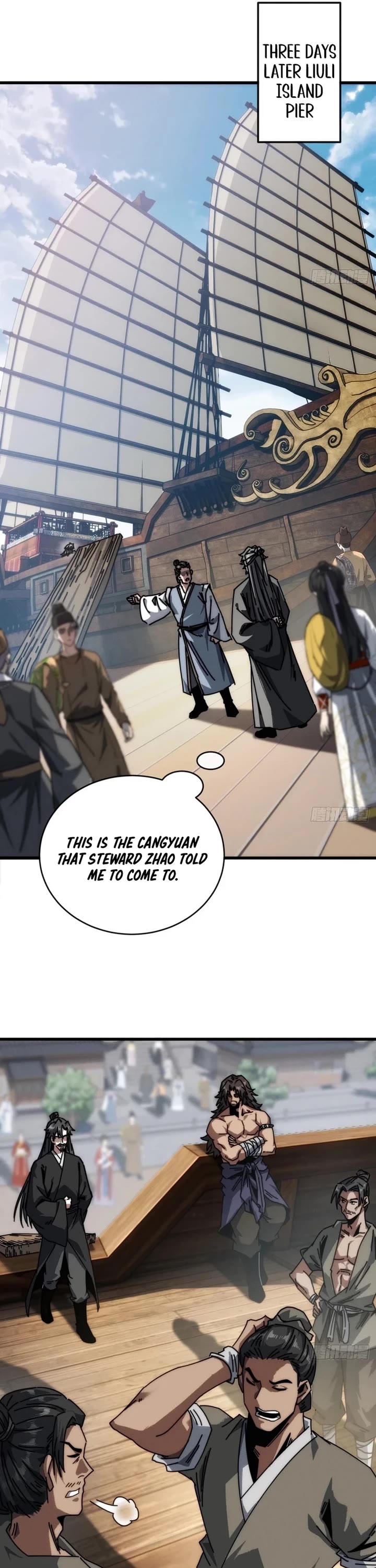 My Simulated Path to Immortality Chapter 15 page 23 - Chapter 15