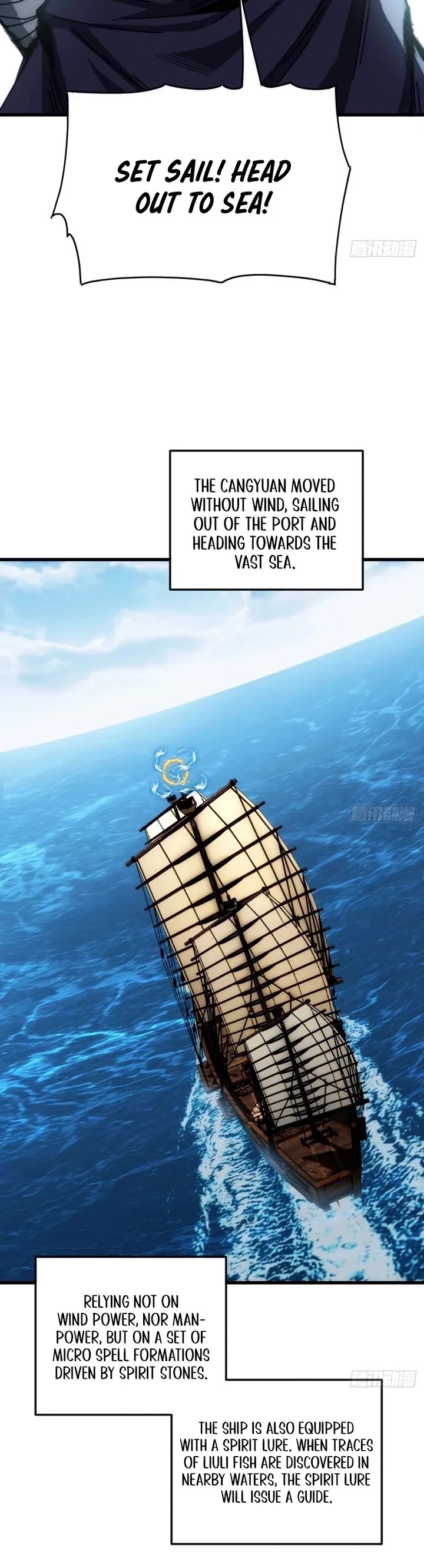 My Simulated Path to Immortality Chapter 16 page 10 - Chapter 16