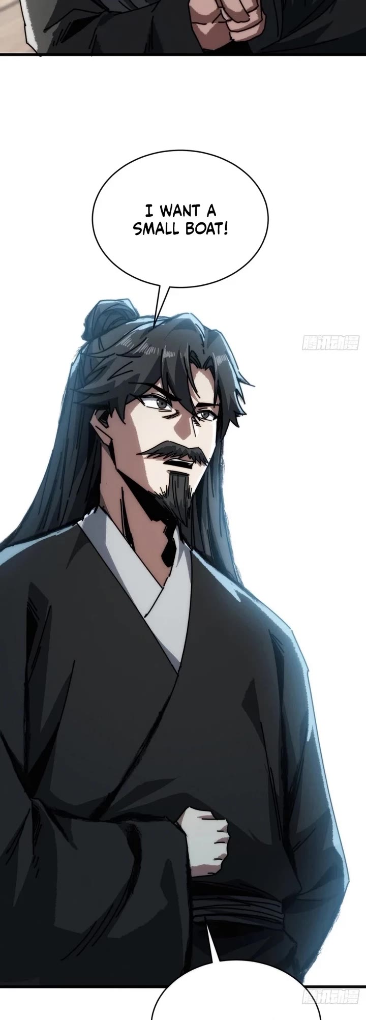 My Simulated Path to Immortality Chapter 16 page 14 - Chapter 16
