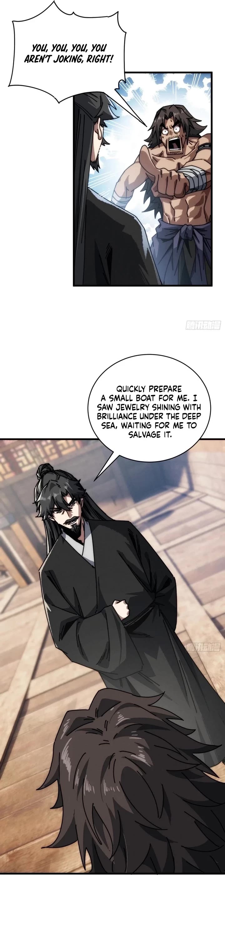 My Simulated Path to Immortality Chapter 16 page 16 - Chapter 16