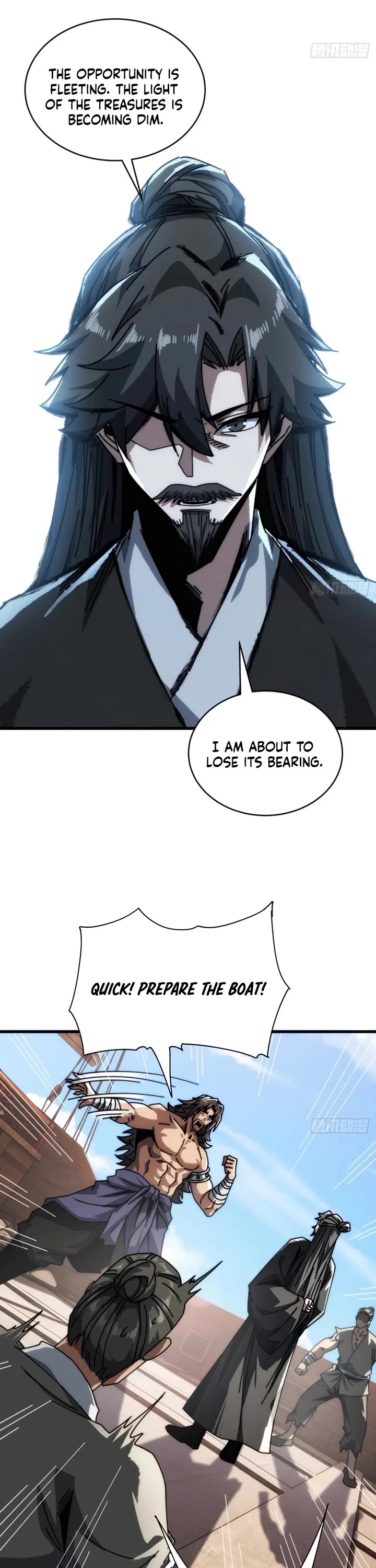 My Simulated Path to Immortality Chapter 16 page 17 - Chapter 16