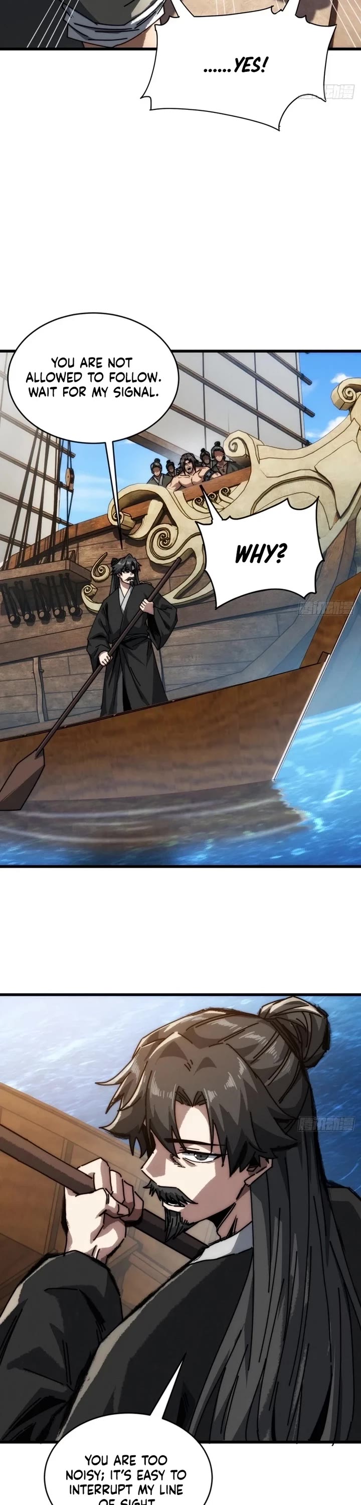 My Simulated Path to Immortality Chapter 16 page 18 - Chapter 16
