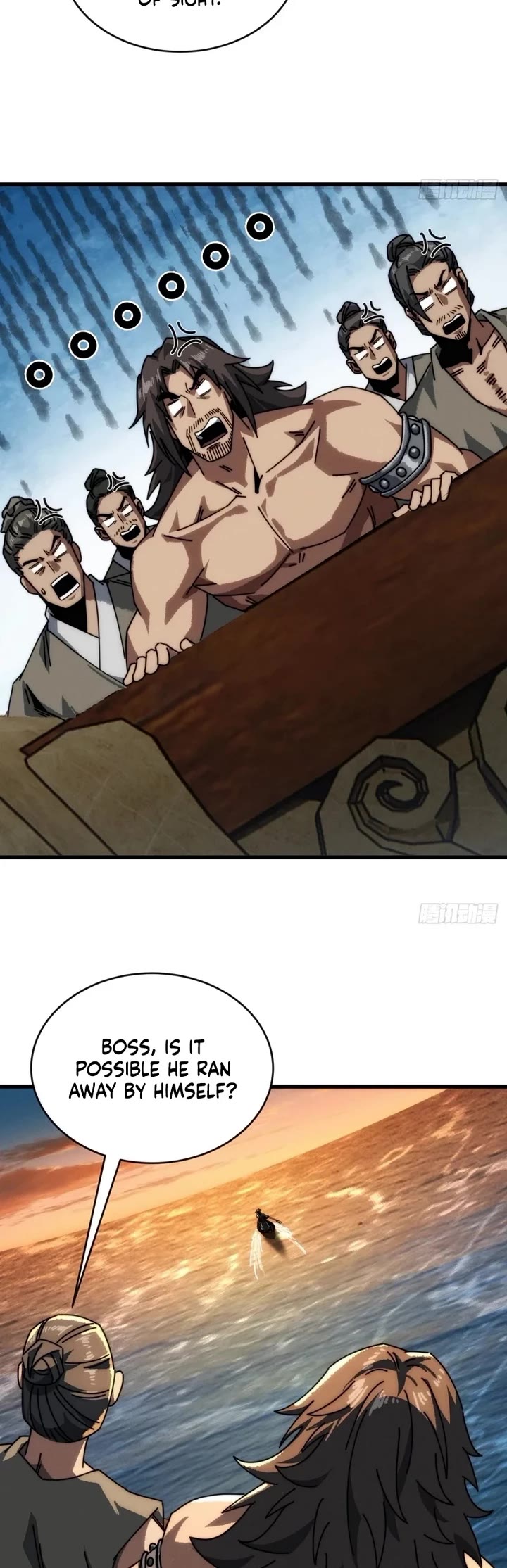 My Simulated Path to Immortality Chapter 16 page 19 - Chapter 16
