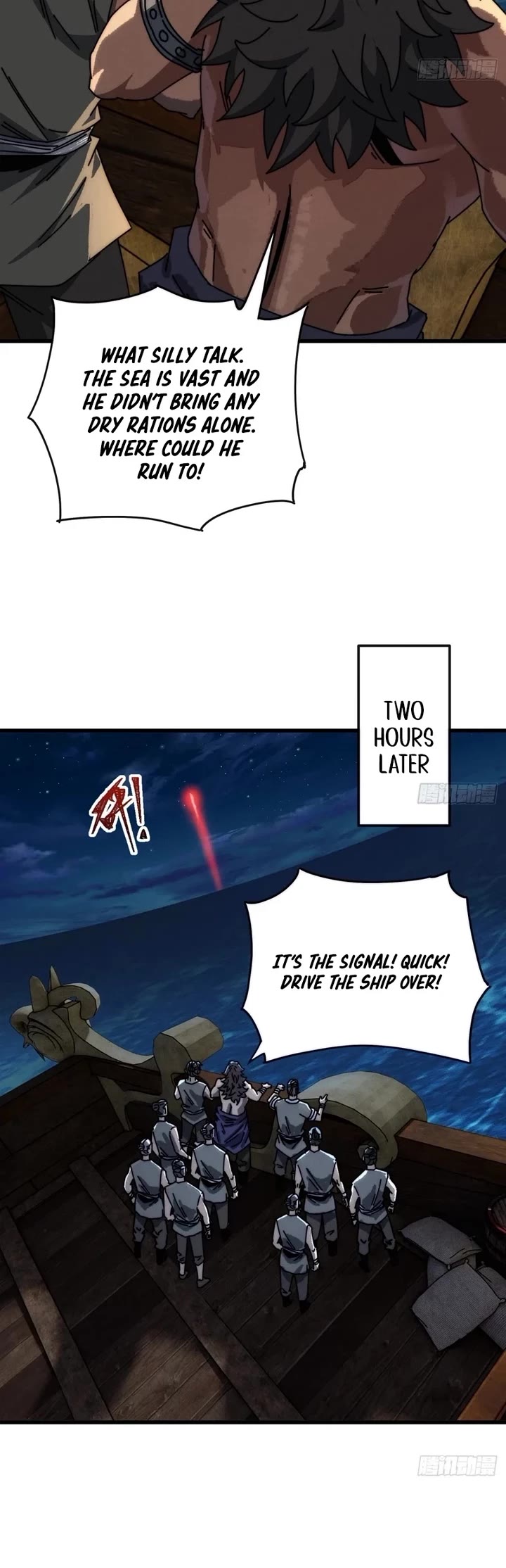 My Simulated Path to Immortality Chapter 16 page 20 - Chapter 16