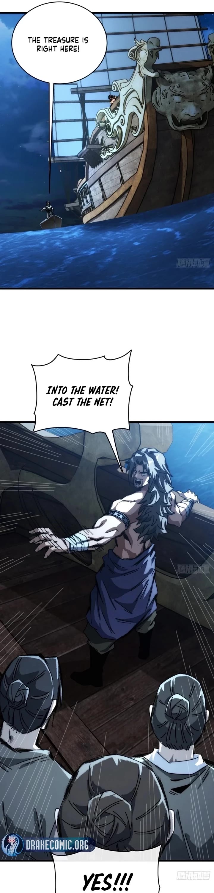 My Simulated Path to Immortality Chapter 16 page 21 - Chapter 16