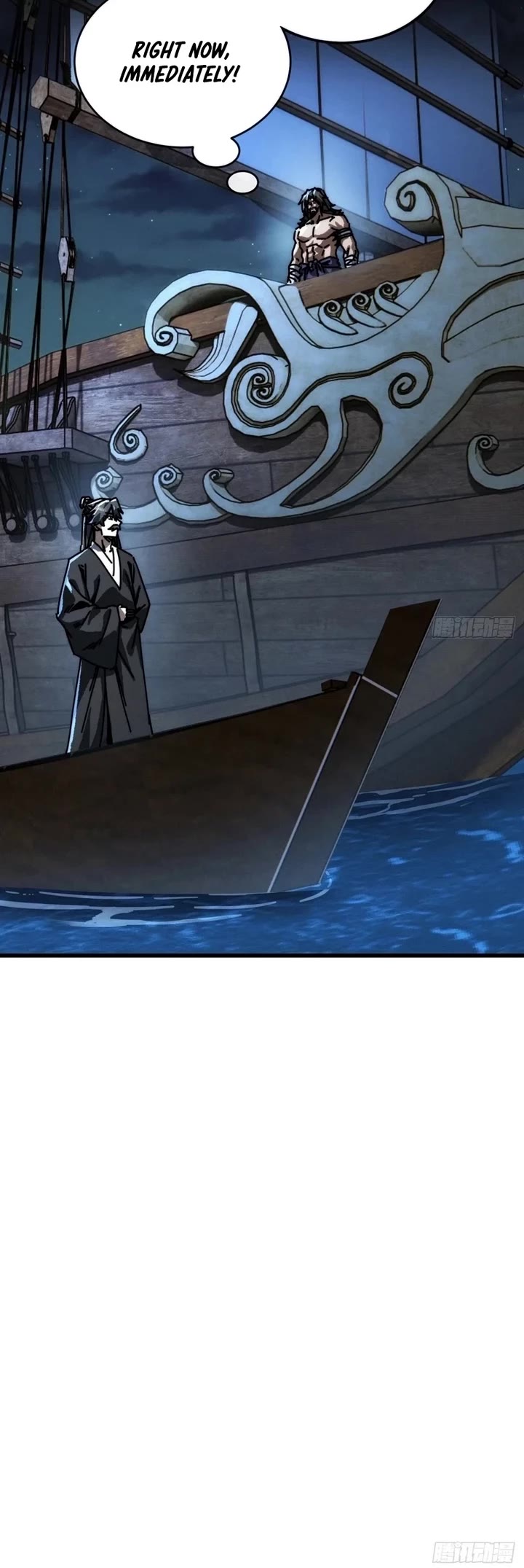My Simulated Path to Immortality Chapter 16 page 27 - Chapter 16