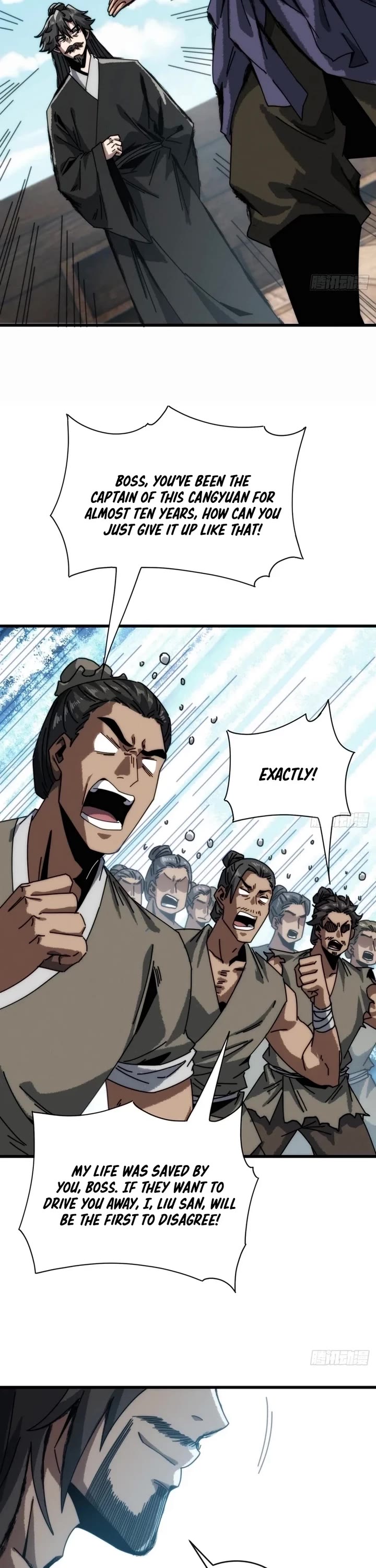 My Simulated Path to Immortality Chapter 16 page 3 - Chapter 16