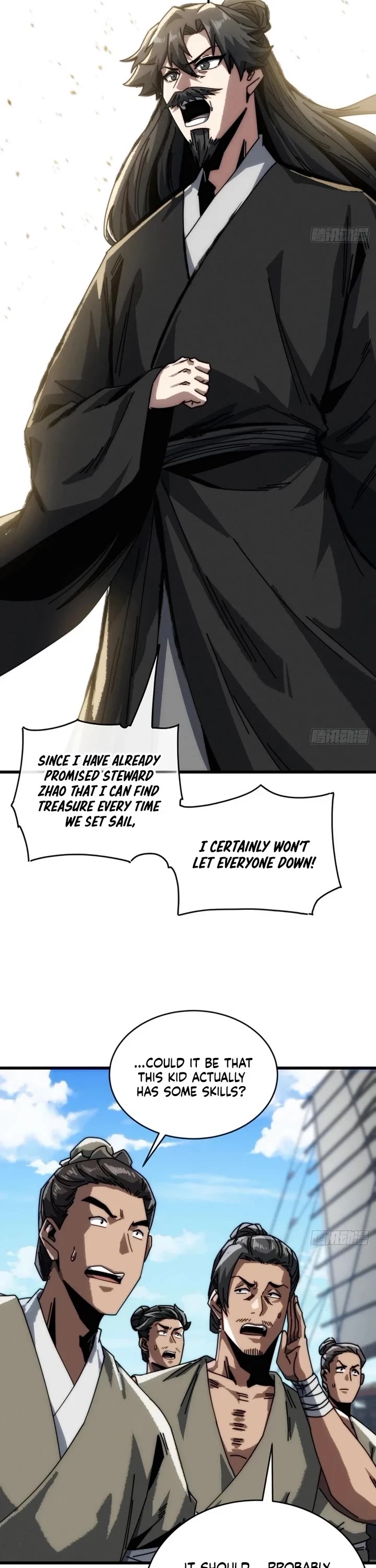 My Simulated Path to Immortality Chapter 16 page 7 - Chapter 16