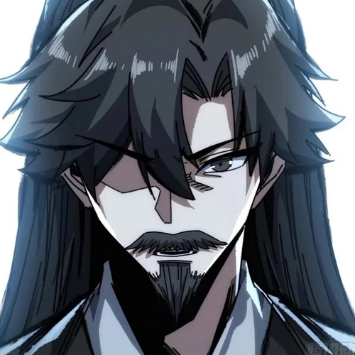 My Simulated Path to Immortality Chapter 16 cover