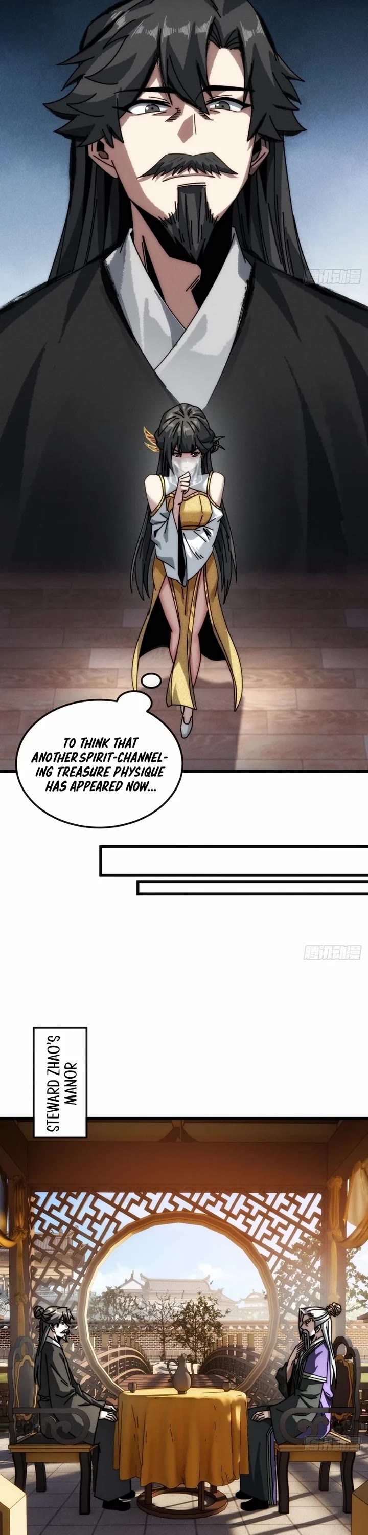 My Simulated Path to Immortality Chapter 17 page 16 - Chapter 17