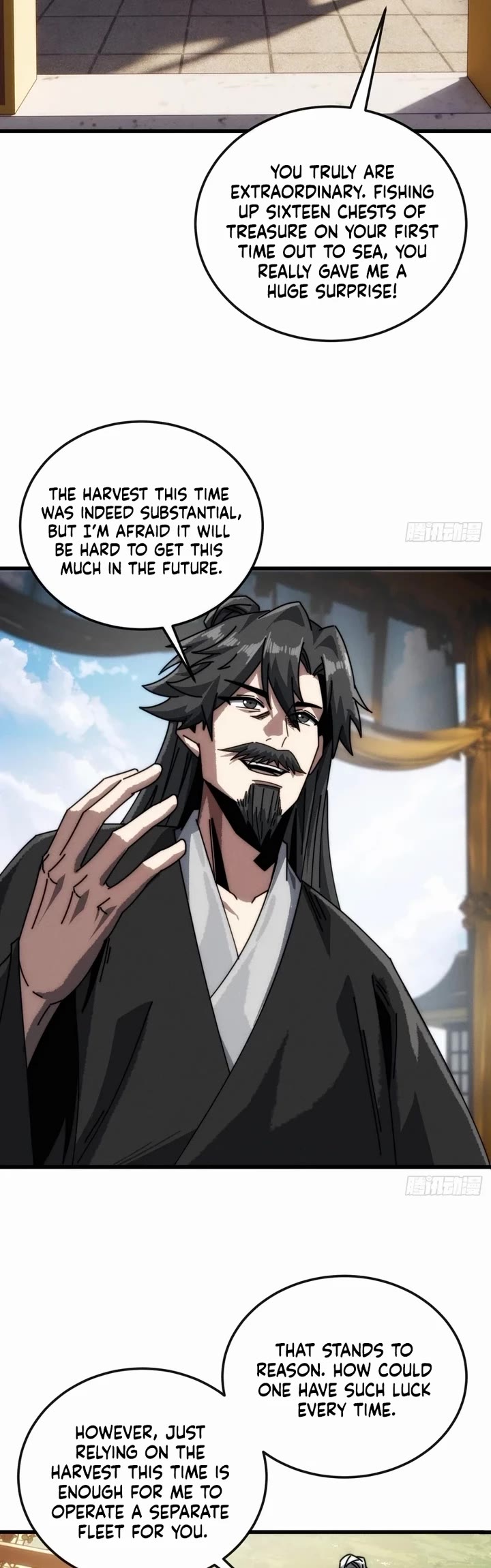 My Simulated Path to Immortality Chapter 17 page 17 - Chapter 17