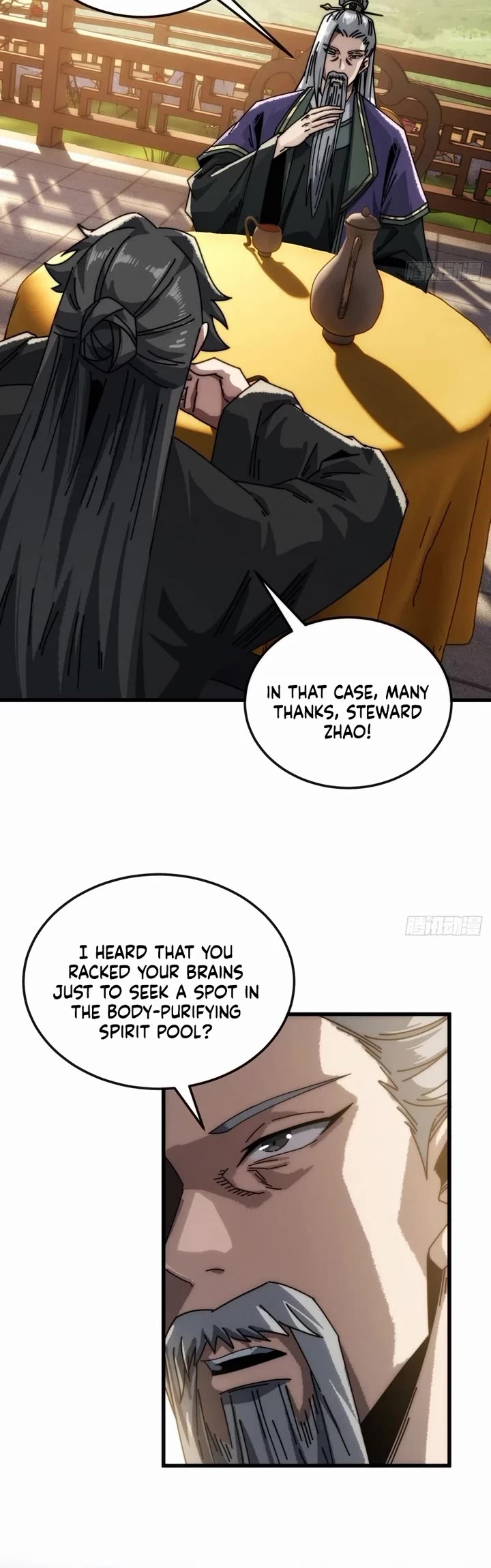 My Simulated Path to Immortality Chapter 17 page 18 - Chapter 17