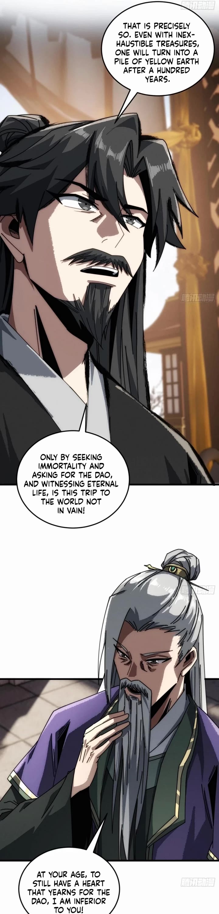My Simulated Path to Immortality Chapter 17 page 19 - Chapter 17