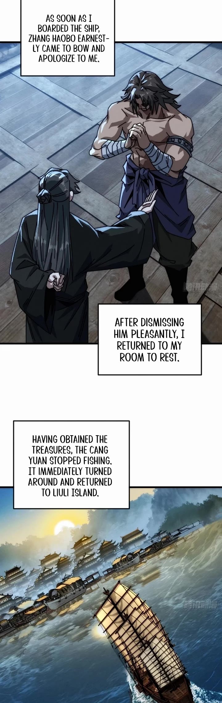 My Simulated Path to Immortality Chapter 17 page 2 - Chapter 17