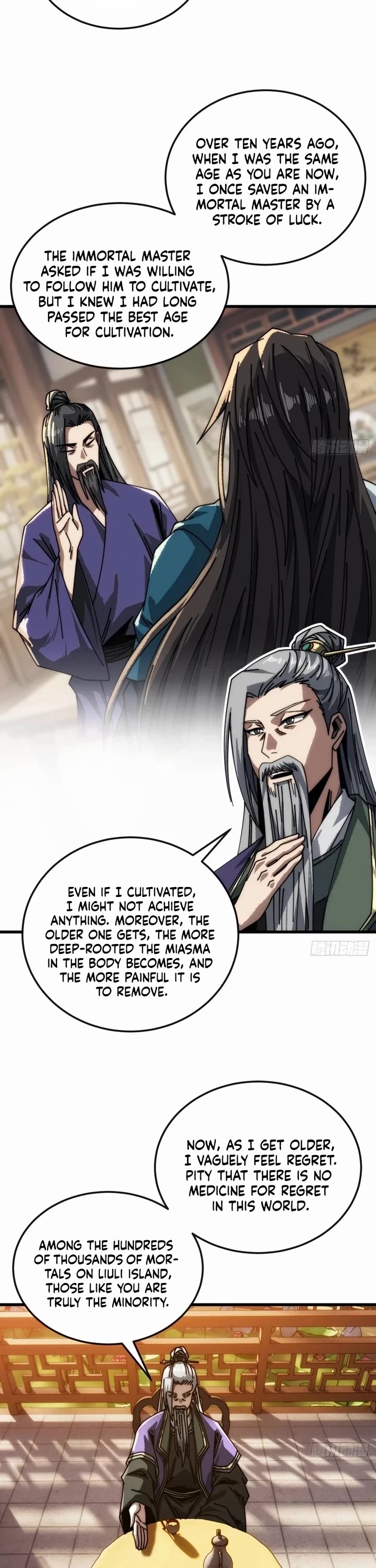 My Simulated Path to Immortality Chapter 17 page 20 - Chapter 17