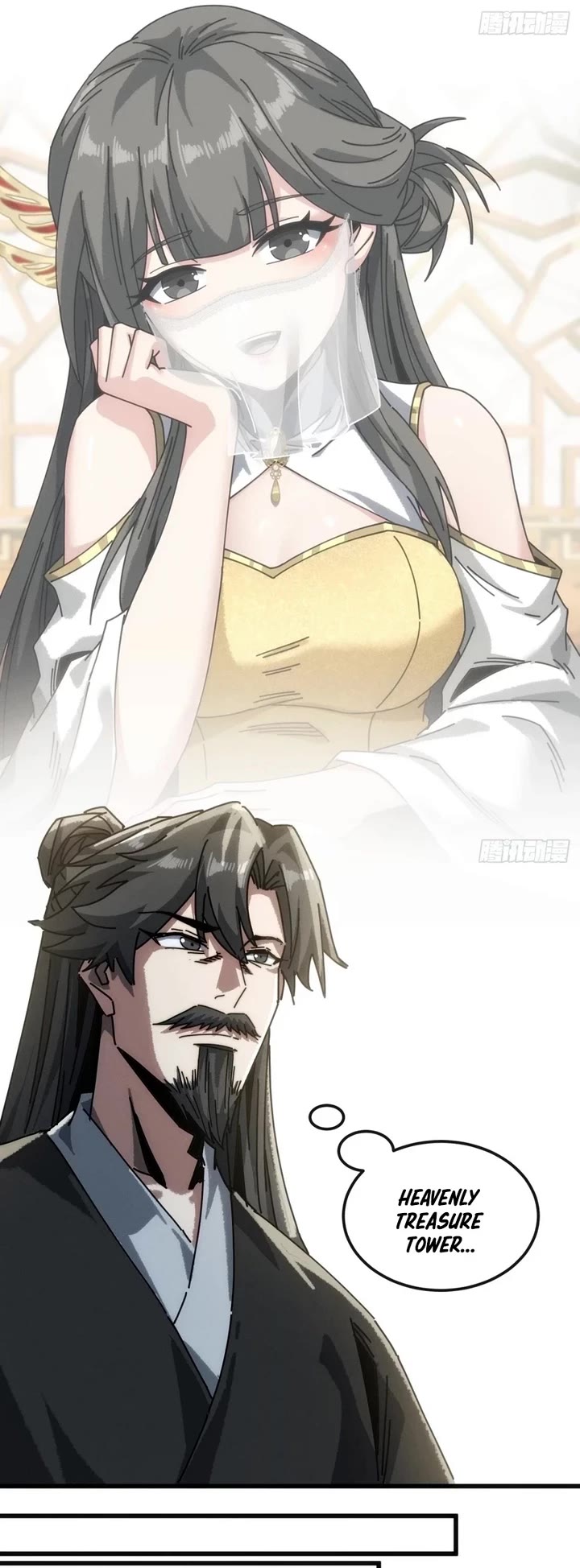 My Simulated Path to Immortality Chapter 17 page 23 - Chapter 17